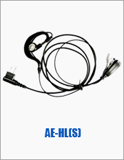 AE-HL(s)