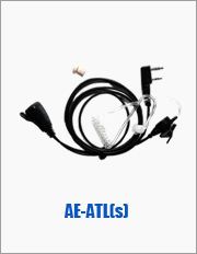 AE-ATL(S)